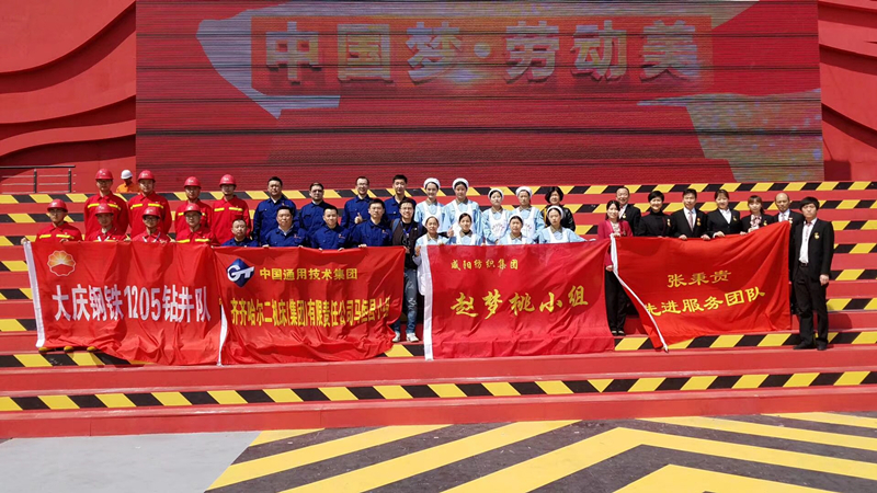 bevictor伟德官网·(中国)唯一官方网站