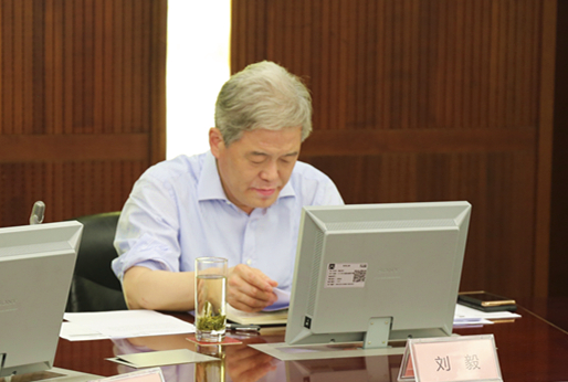 bevictor伟德官网·(中国)唯一官方网站