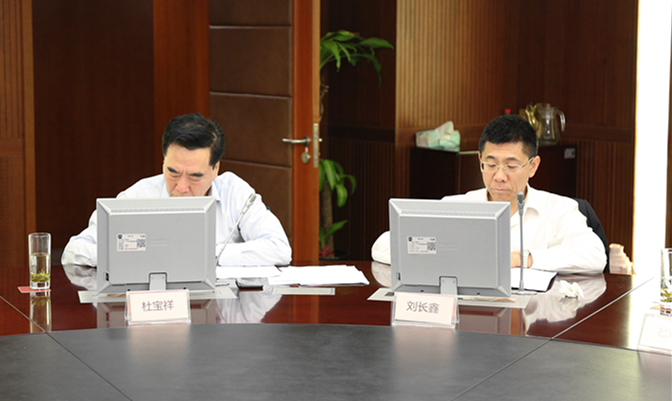 bevictor伟德官网·(中国)唯一官方网站