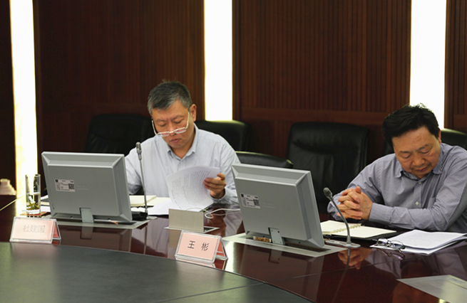 bevictor伟德官网·(中国)唯一官方网站