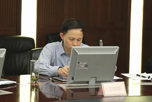 bevictor伟德官网·(中国)唯一官方网站