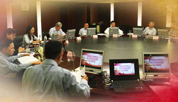 bevictor伟德官网·(中国)唯一官方网站