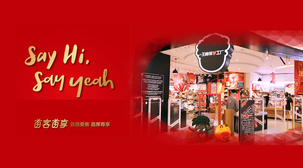 bevictor伟德官网·(中国)唯一官方网站