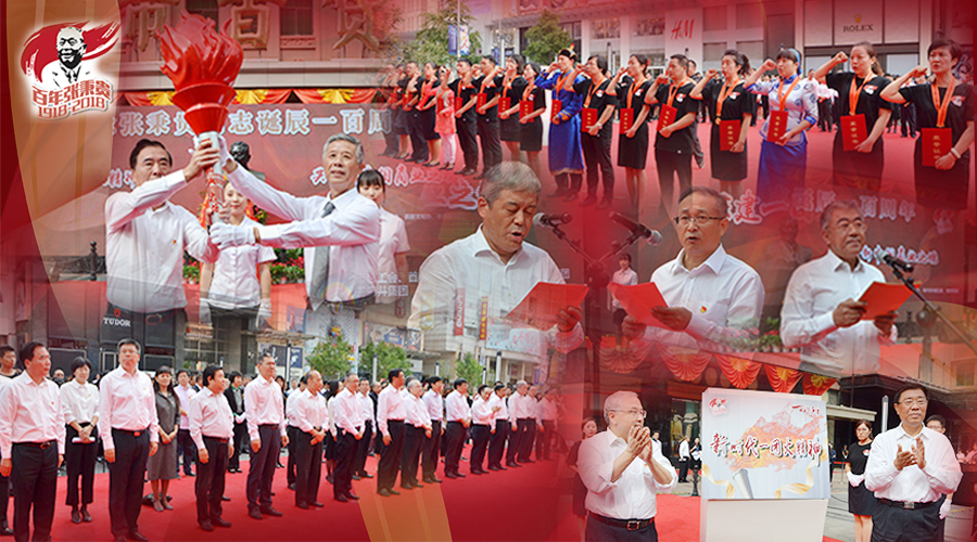 bevictor伟德官网·(中国)唯一官方网站