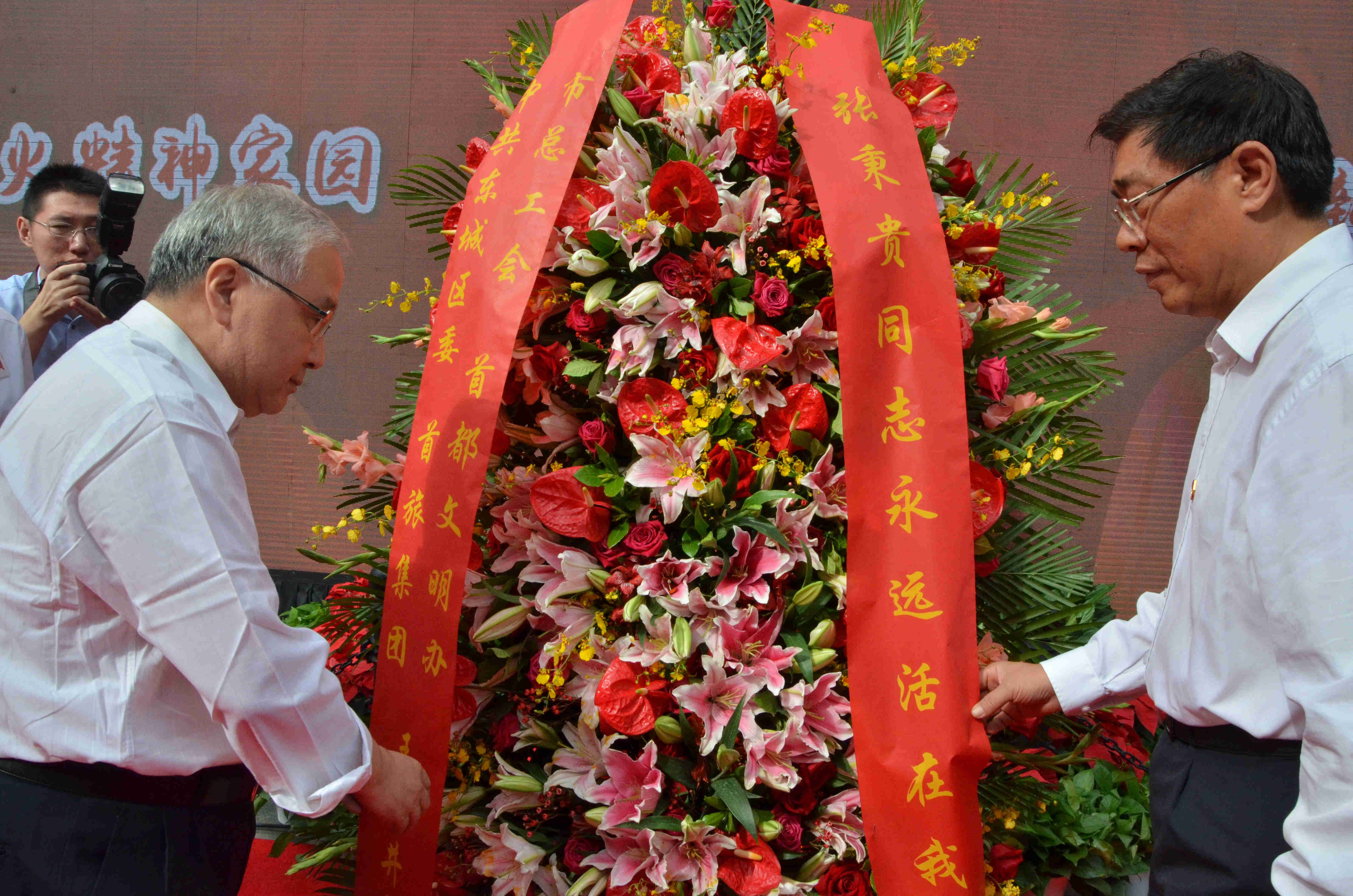 bevictor伟德官网·(中国)唯一官方网站