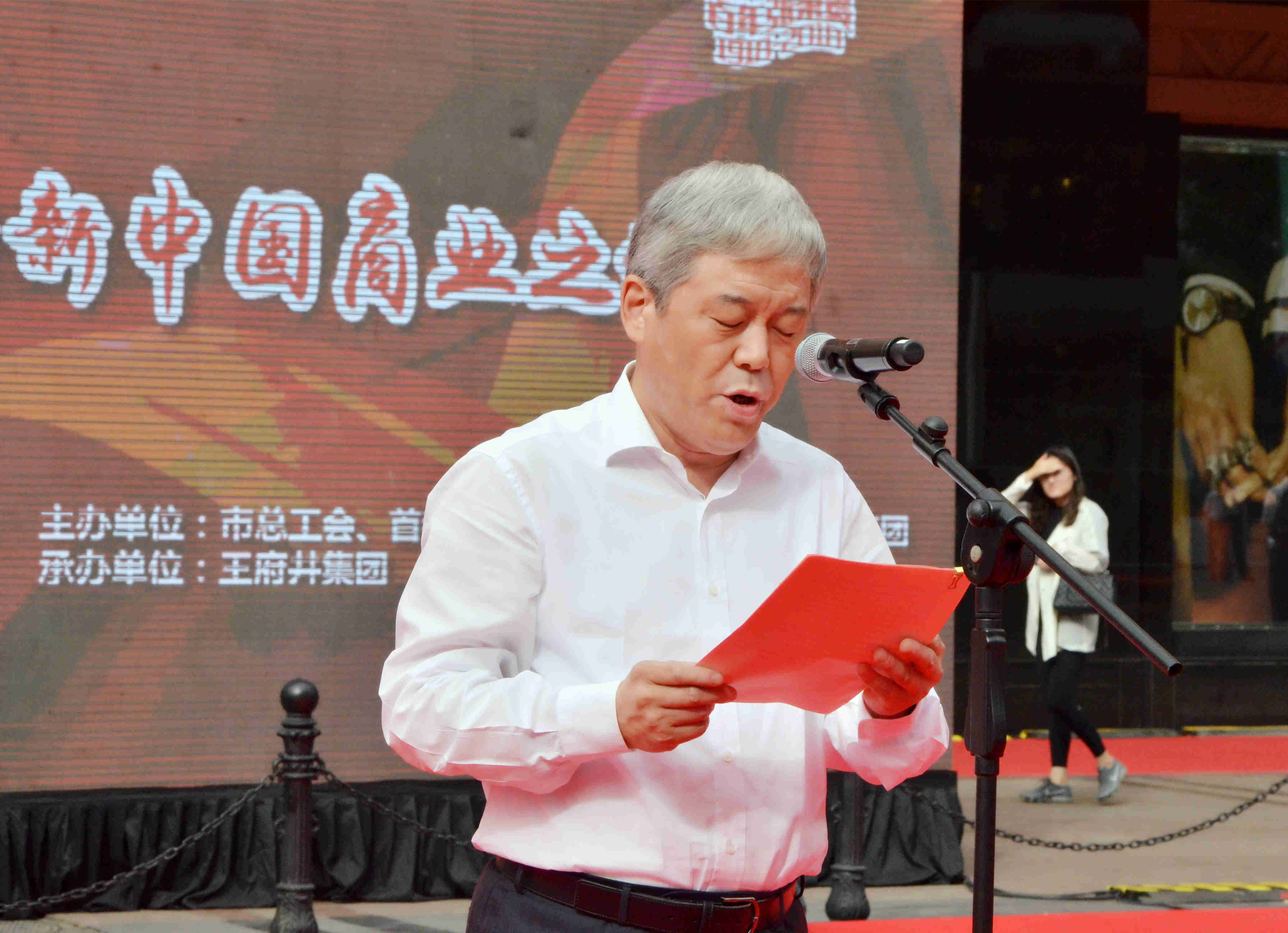 bevictor伟德官网·(中国)唯一官方网站