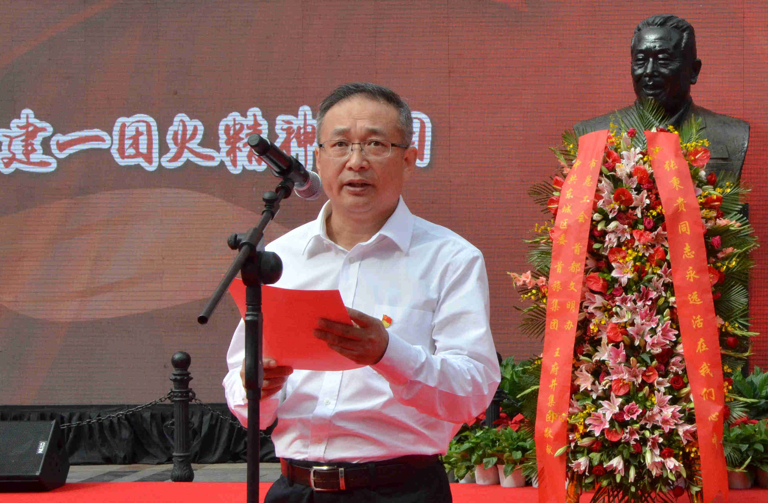 bevictor伟德官网·(中国)唯一官方网站