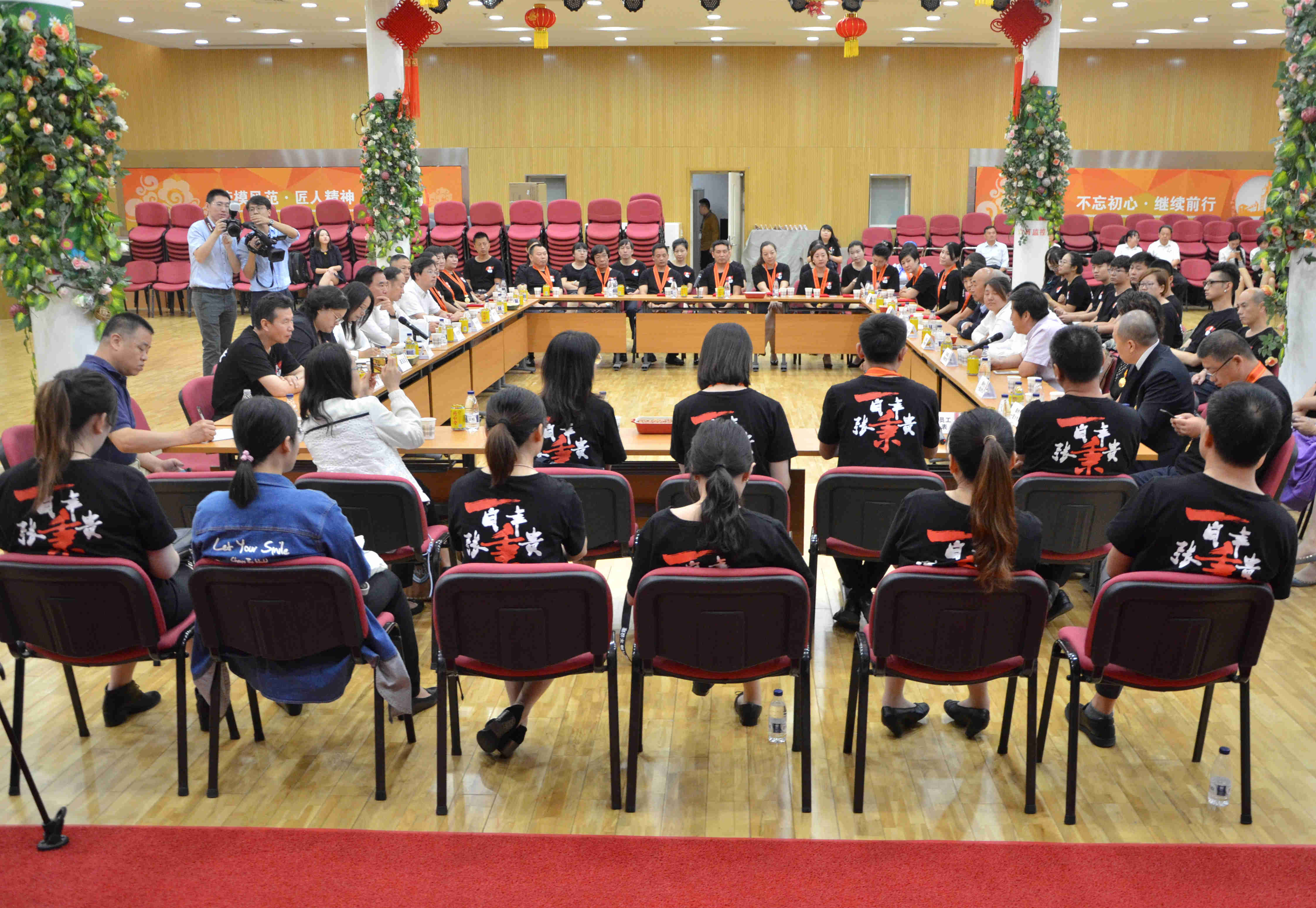 bevictor伟德官网·(中国)唯一官方网站