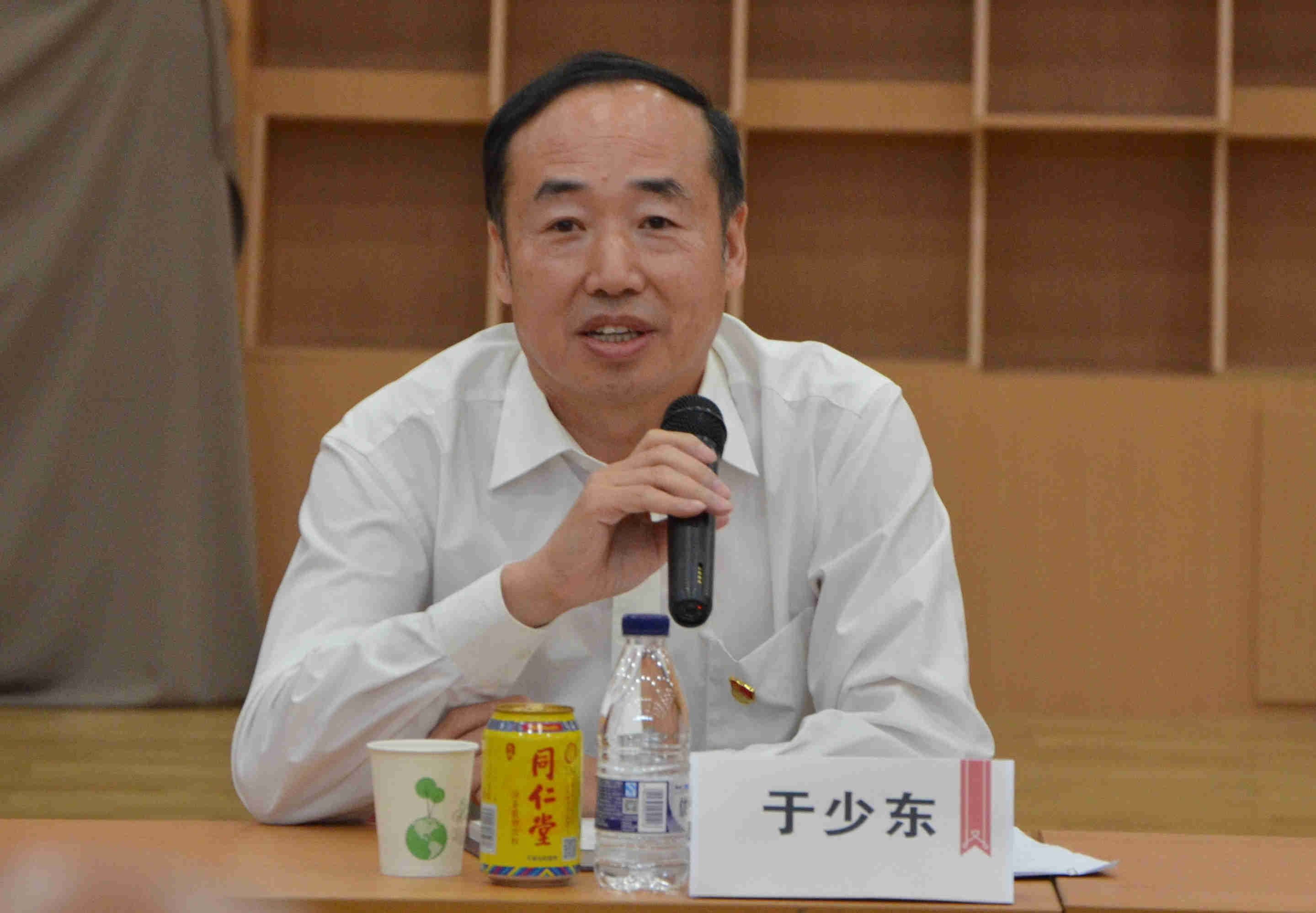 bevictor伟德官网·(中国)唯一官方网站