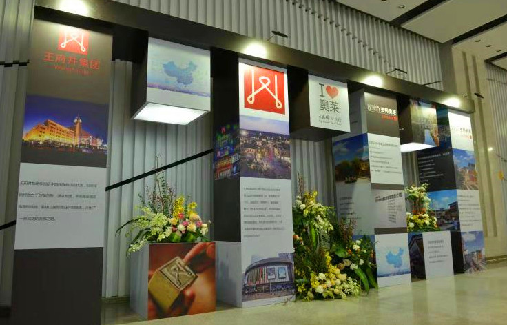 bevictor伟德官网·(中国)唯一官方网站