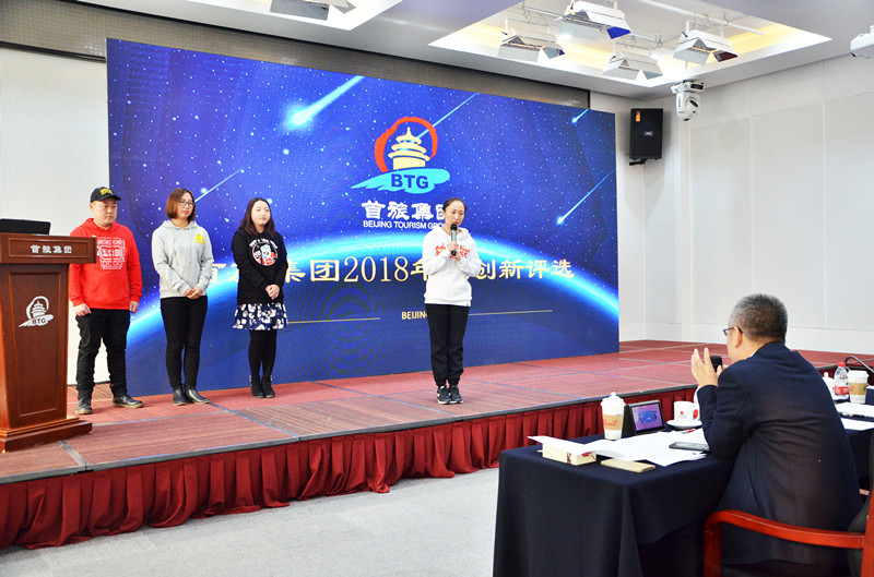 bevictor伟德官网·(中国)唯一官方网站