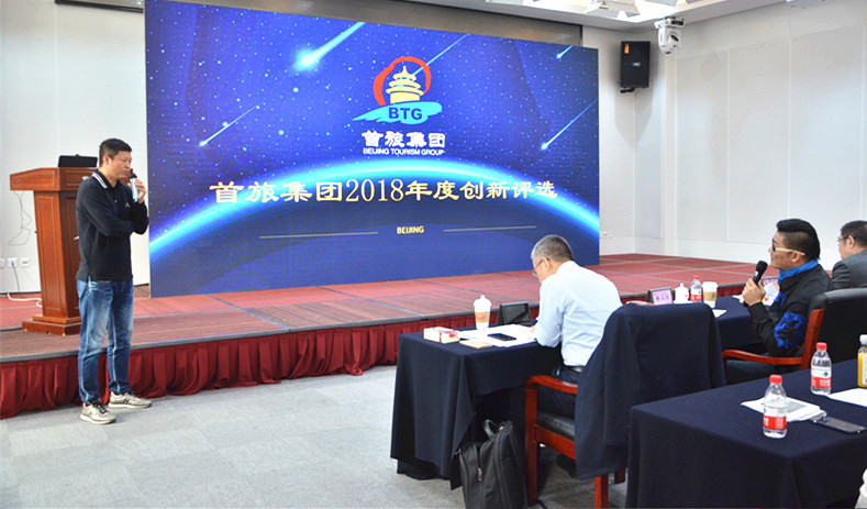 bevictor伟德官网·(中国)唯一官方网站