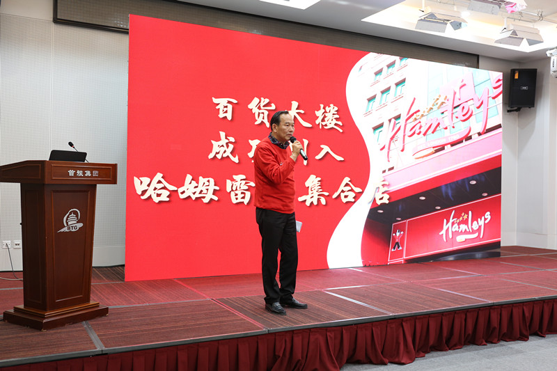 bevictor伟德官网·(中国)唯一官方网站