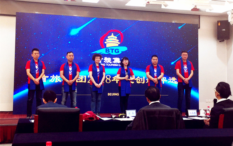 bevictor伟德官网·(中国)唯一官方网站