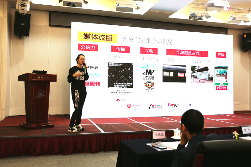 bevictor伟德官网·(中国)唯一官方网站