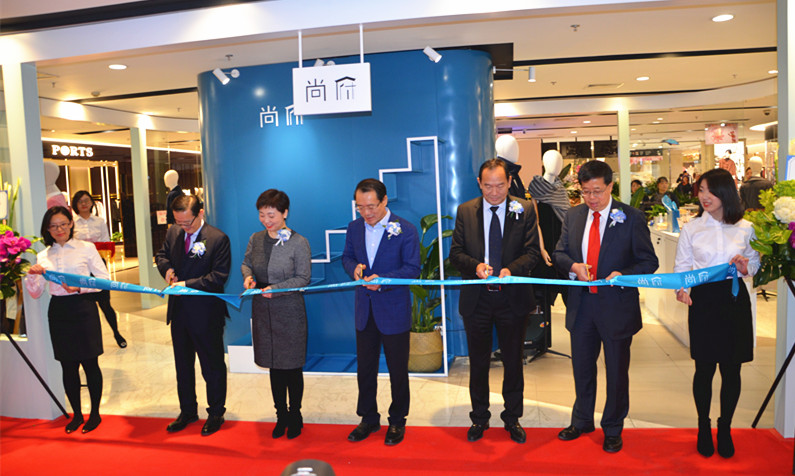 bevictor伟德官网·(中国)唯一官方网站