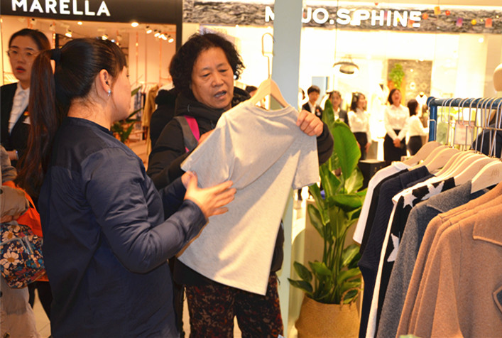 bevictor伟德官网·(中国)唯一官方网站