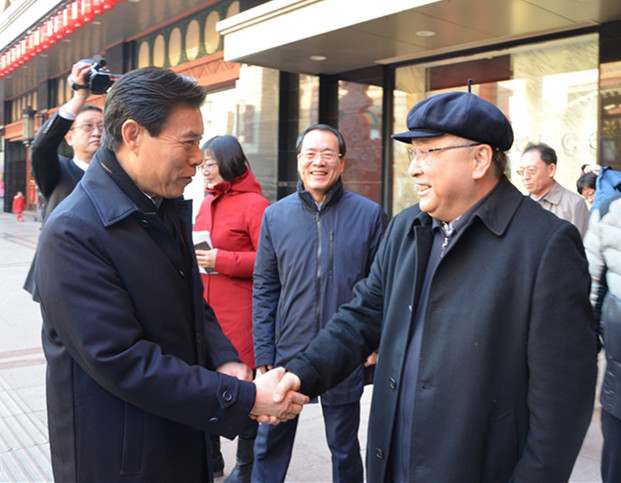 bevictor伟德官网·(中国)唯一官方网站