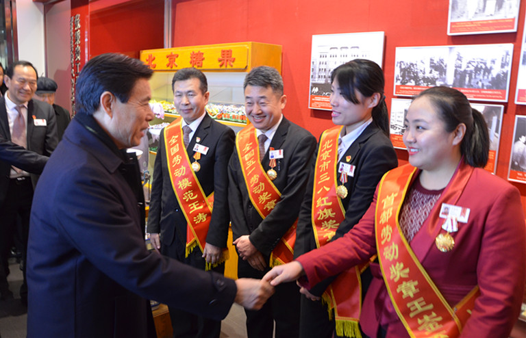 bevictor伟德官网·(中国)唯一官方网站