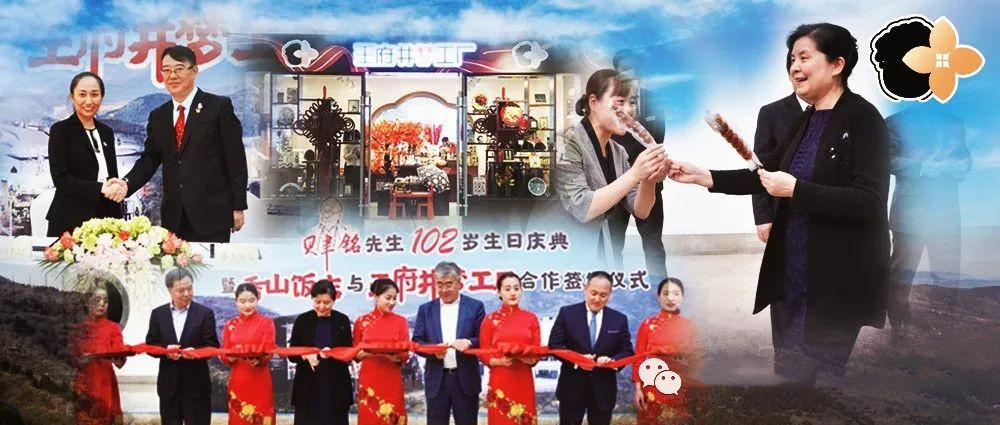 bevictor伟德官网·(中国)唯一官方网站