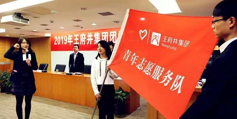 bevictor伟德官网·(中国)唯一官方网站