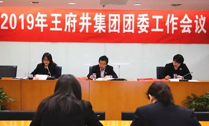 bevictor伟德官网·(中国)唯一官方网站