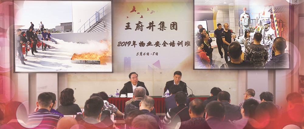 bevictor伟德官网·(中国)唯一官方网站