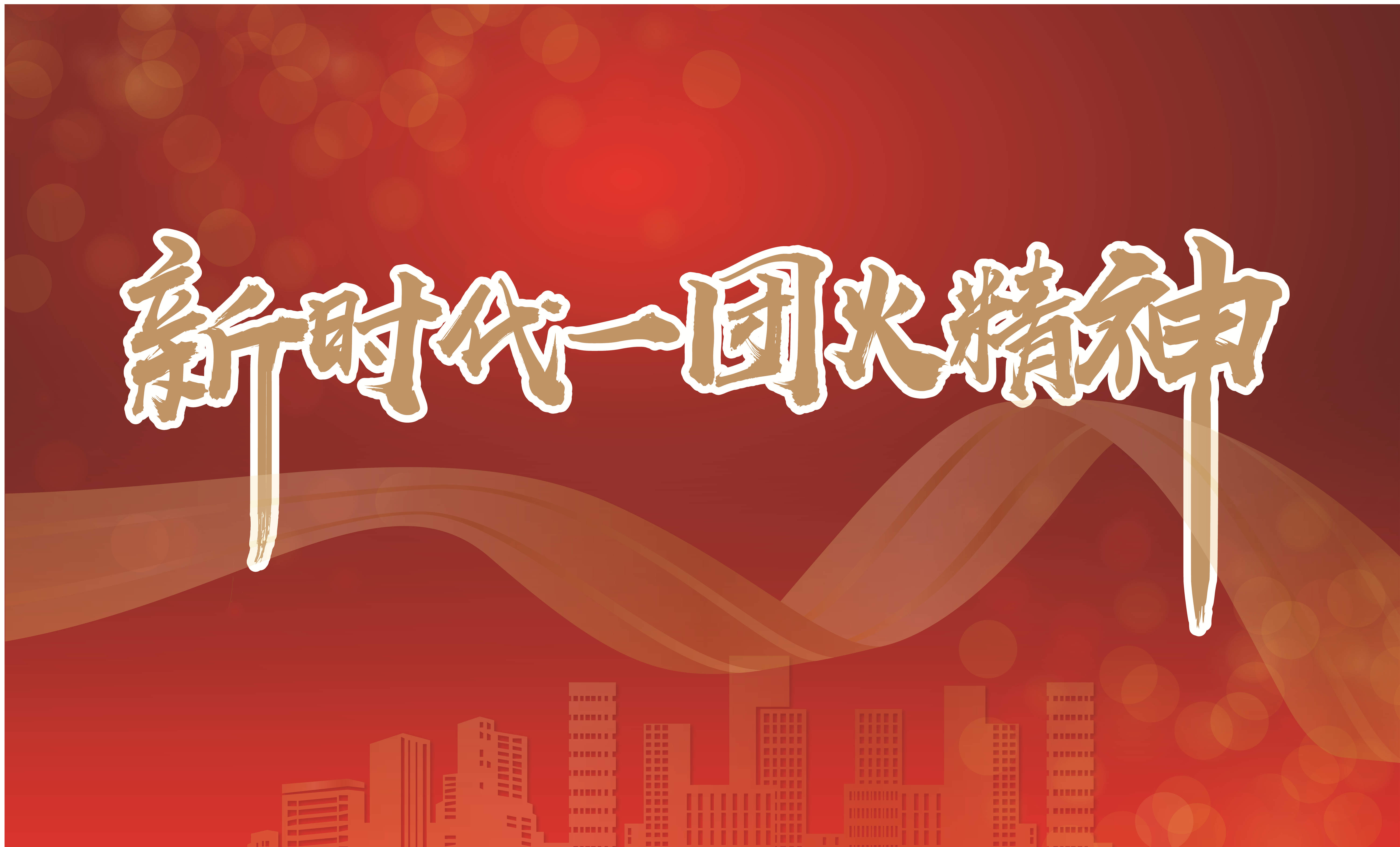 bevictor伟德官网·(中国)唯一官方网站