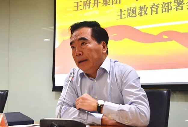 bevictor伟德官网·(中国)唯一官方网站