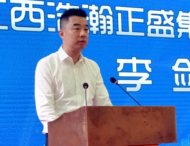 bevictor伟德官网·(中国)唯一官方网站