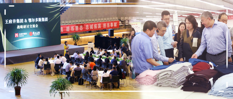 bevictor伟德官网·(中国)唯一官方网站