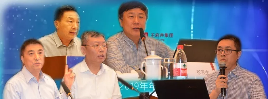 bevictor伟德官网·(中国)唯一官方网站