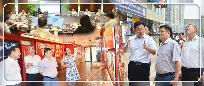 bevictor伟德官网·(中国)唯一官方网站