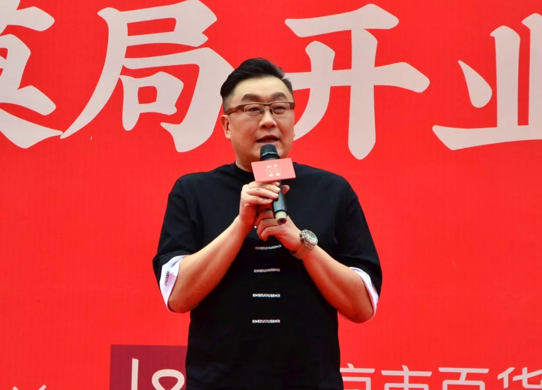 bevictor伟德官网·(中国)唯一官方网站