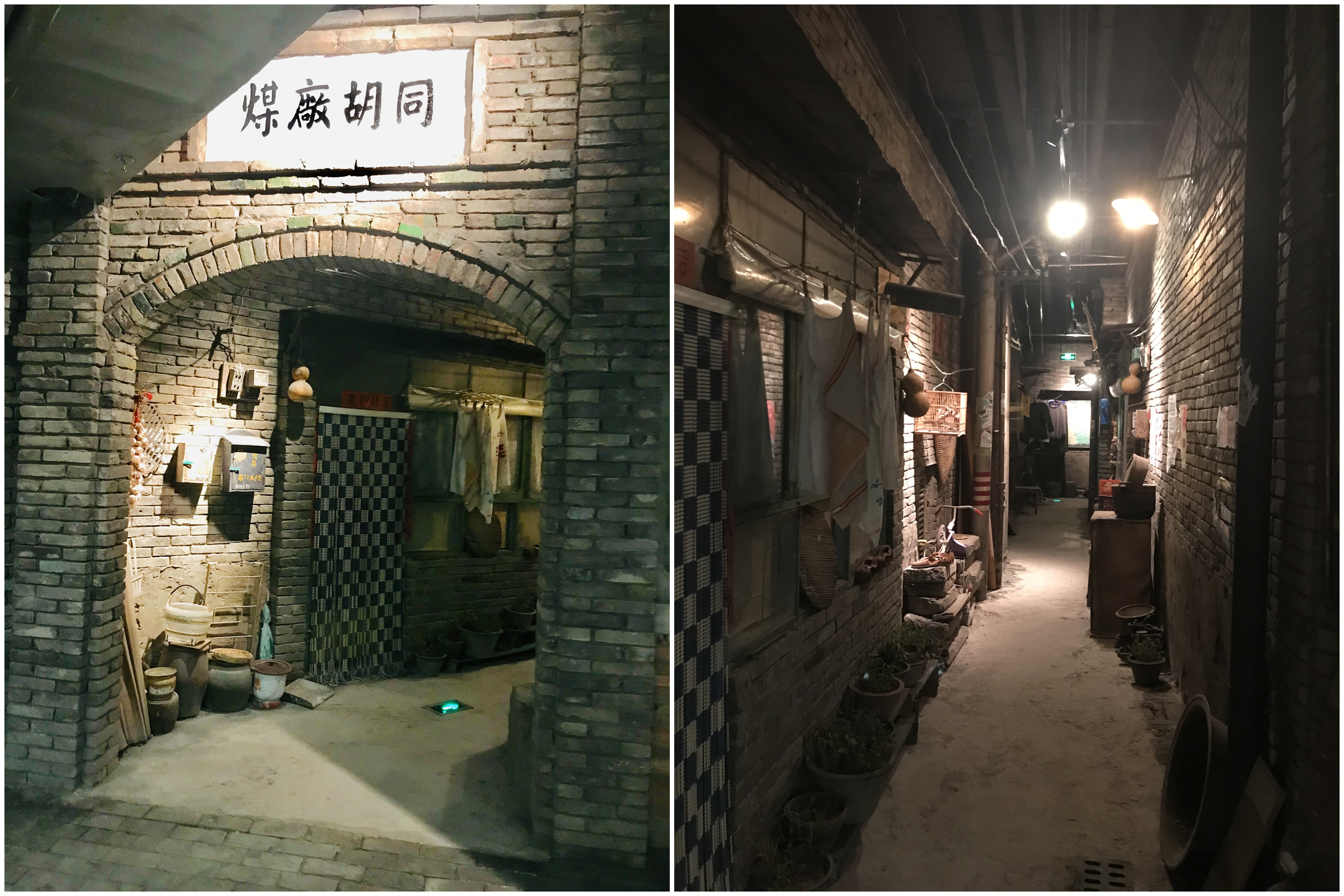 bevictor伟德官网·(中国)唯一官方网站