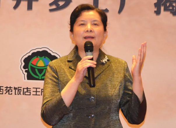 bevictor伟德官网·(中国)唯一官方网站