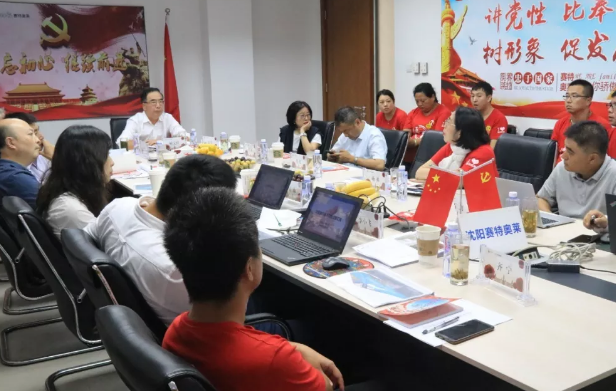 bevictor伟德官网·(中国)唯一官方网站