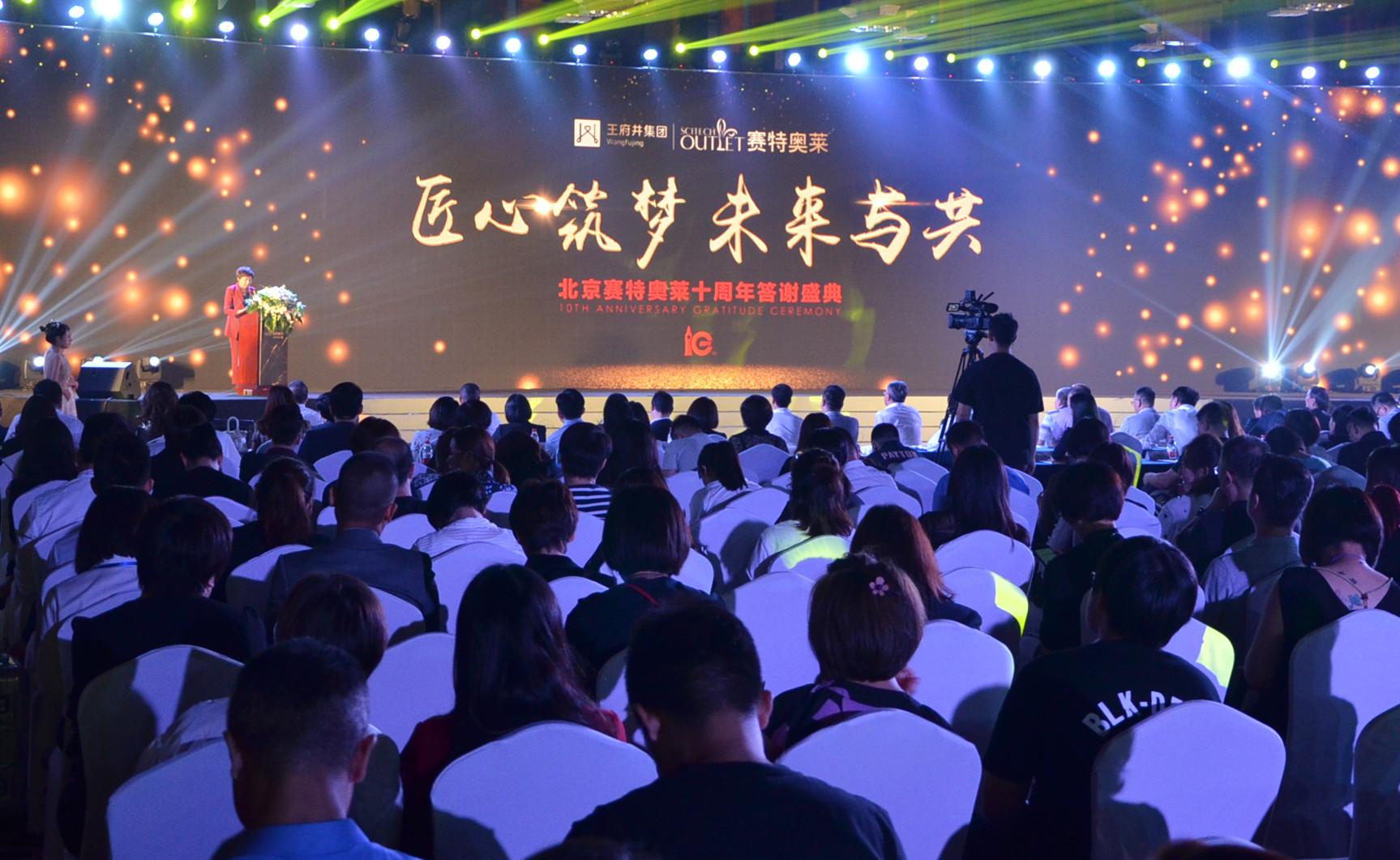 bevictor伟德官网·(中国)唯一官方网站