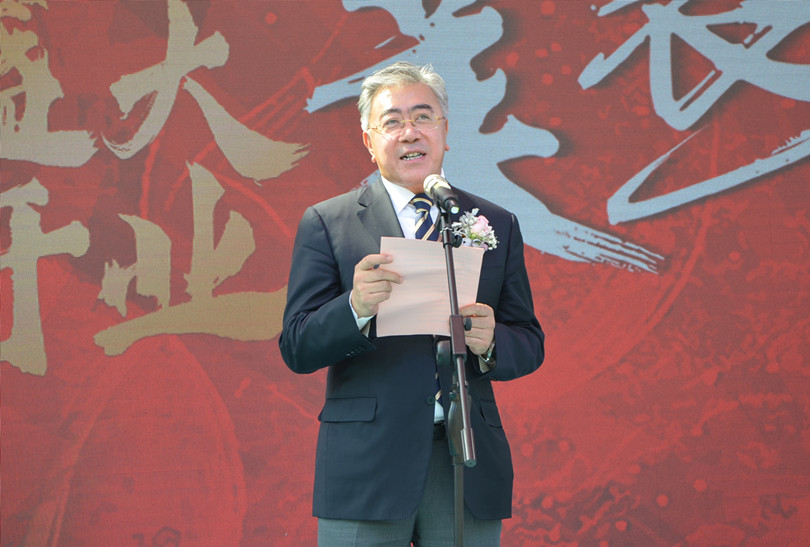 bevictor伟德官网·(中国)唯一官方网站