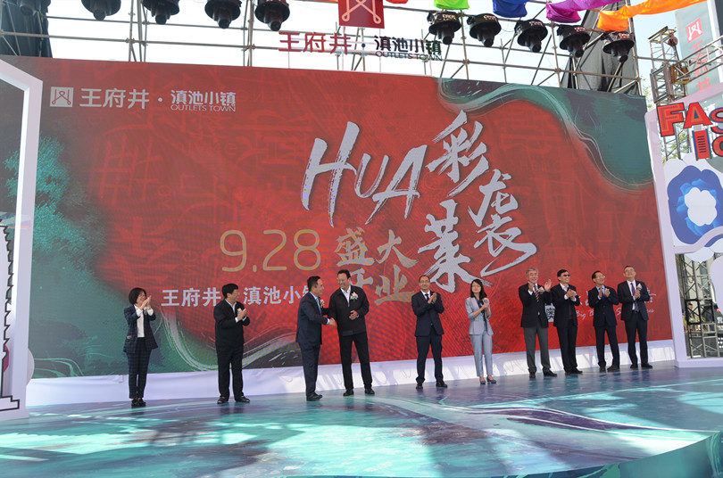 bevictor伟德官网·(中国)唯一官方网站