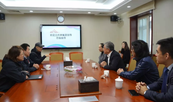 bevictor伟德官网·(中国)唯一官方网站