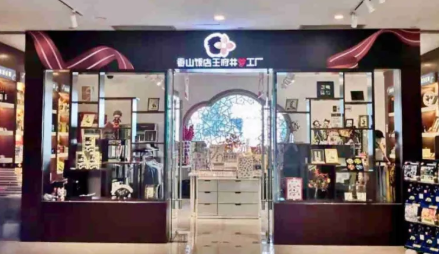 bevictor伟德官网·(中国)唯一官方网站