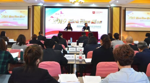 bevictor伟德官网·(中国)唯一官方网站