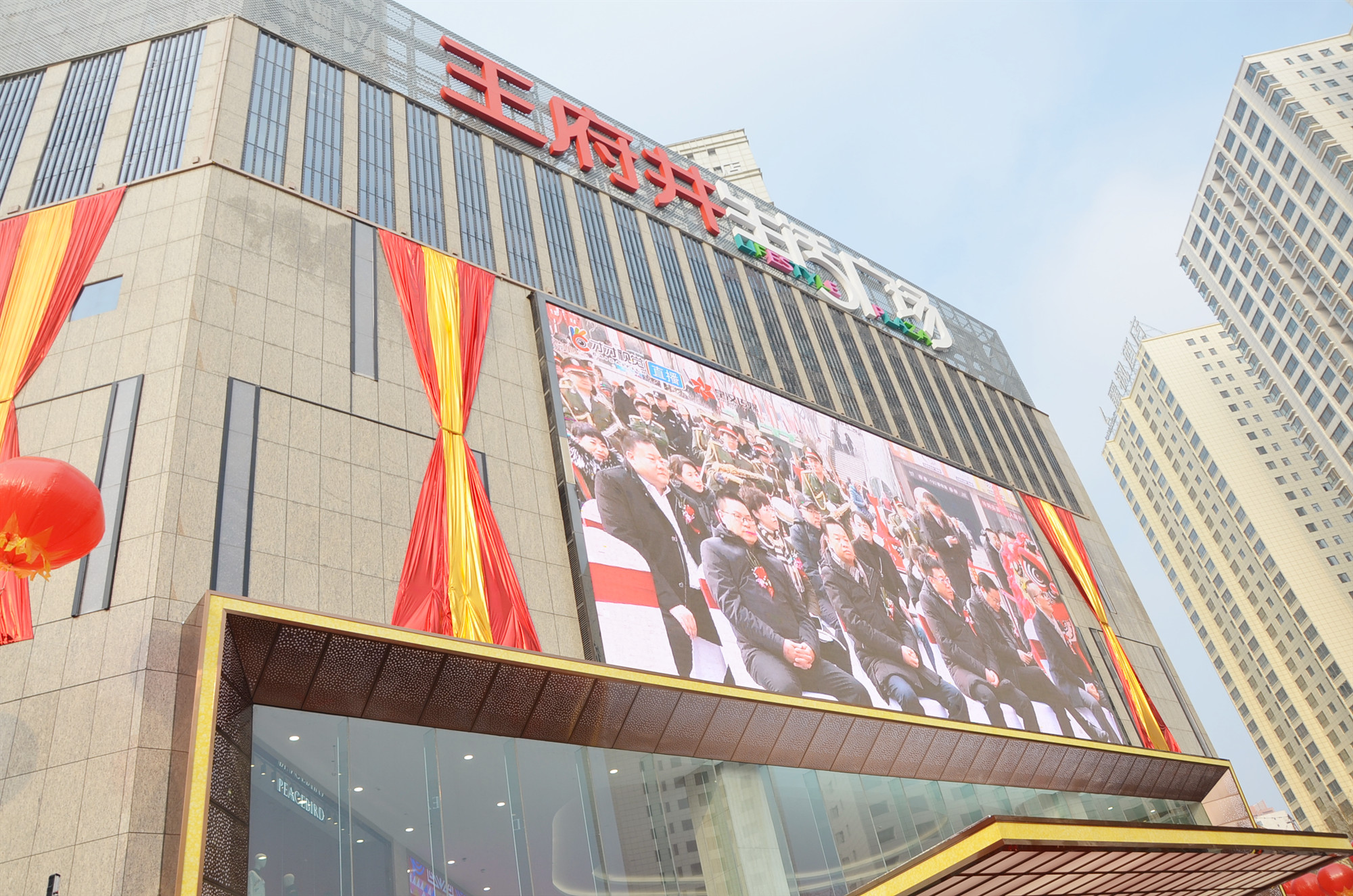 bevictor伟德官网·(中国)唯一官方网站