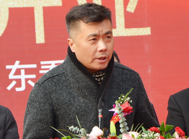 bevictor伟德官网·(中国)唯一官方网站