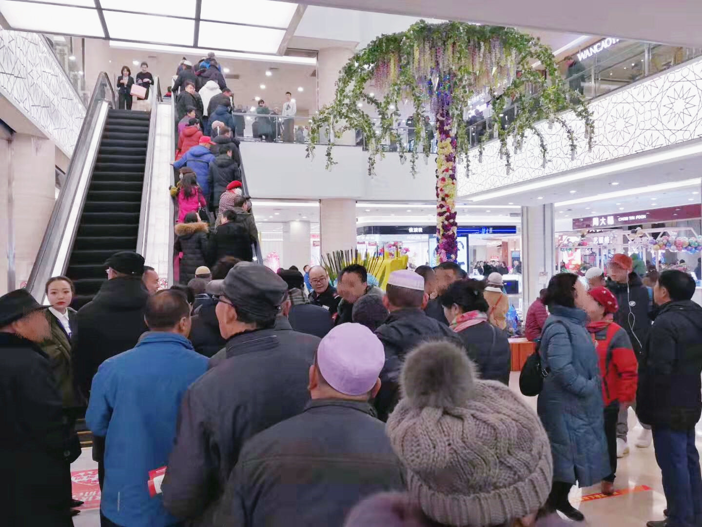 bevictor伟德官网·(中国)唯一官方网站