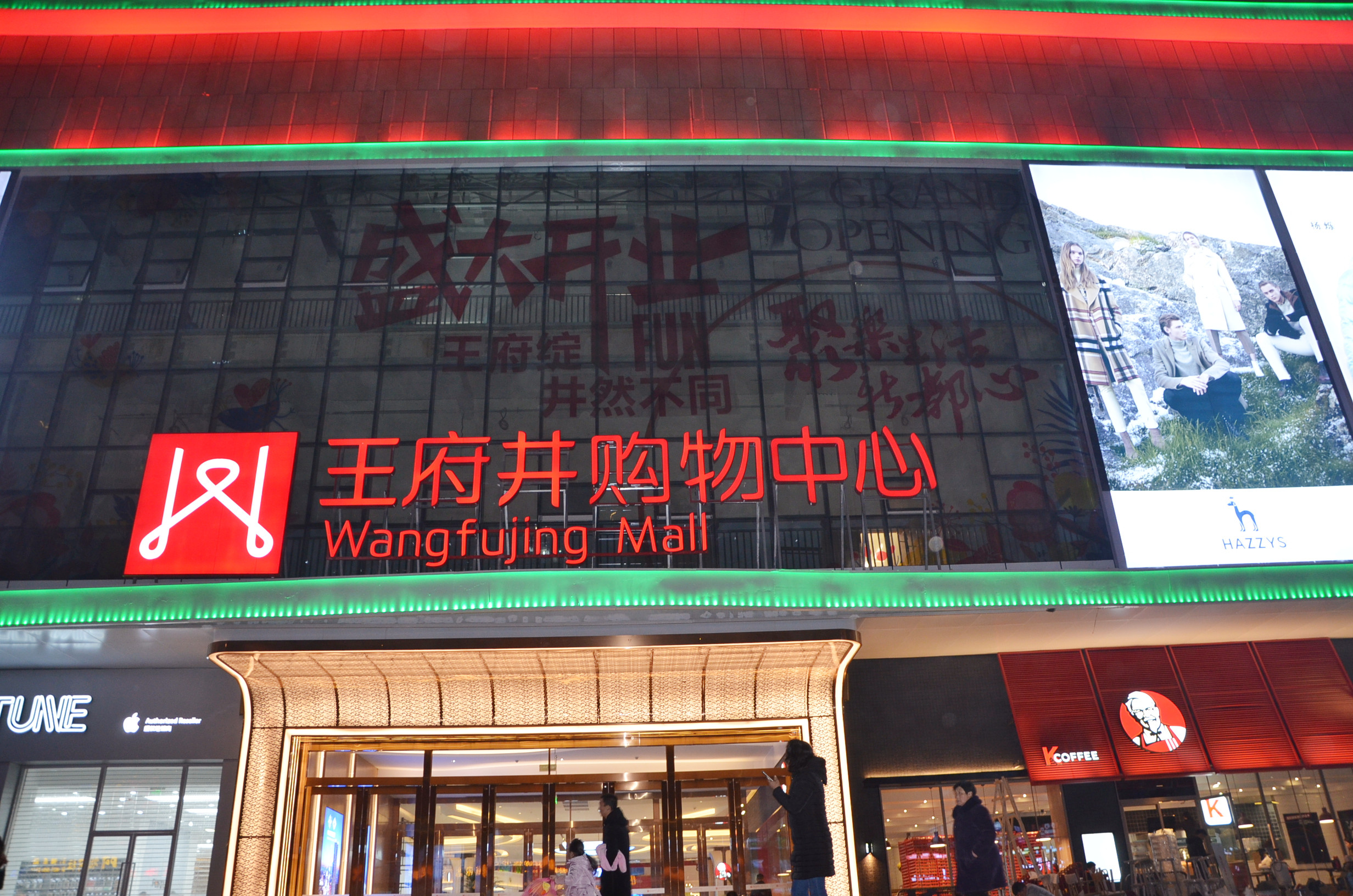 bevictor伟德官网·(中国)唯一官方网站