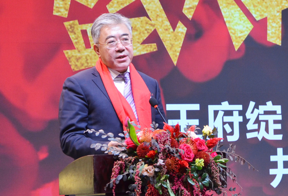 bevictor伟德官网·(中国)唯一官方网站