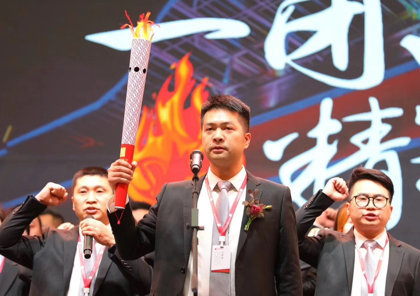 bevictor伟德官网·(中国)唯一官方网站