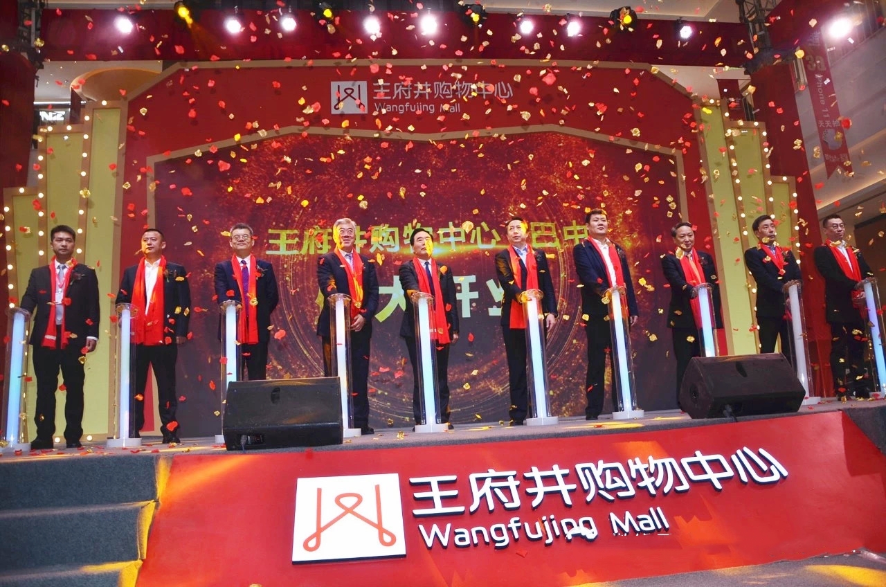 bevictor伟德官网·(中国)唯一官方网站